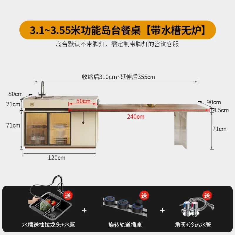 Solid Wood Island Dining Table Integrated Electric Telescopic Multi-functiona lRestaurant Tables Integrated Table Furniture Home