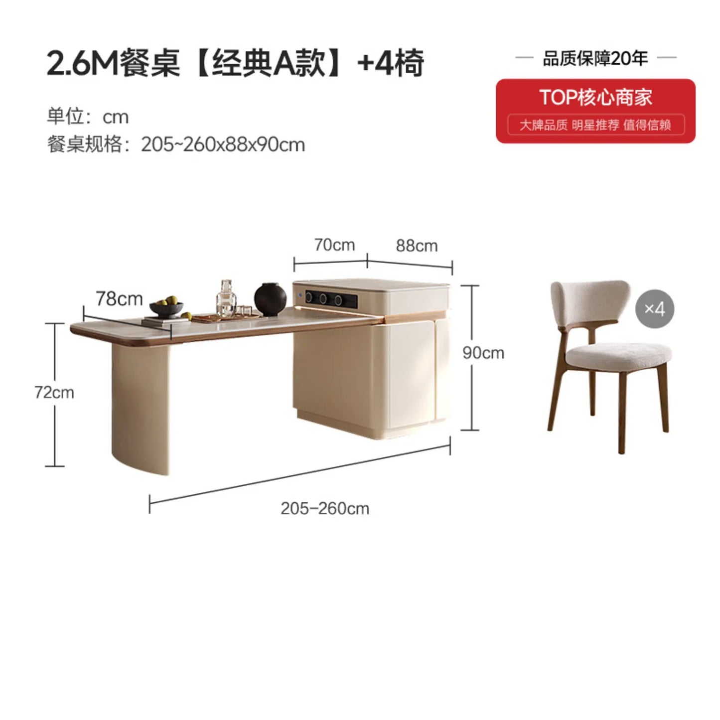 Skincare Entryway Dining Table Modern Entryway Luxury Makeup Dining Table Designer Replica Postmodern Mesa Trendy Furniture
