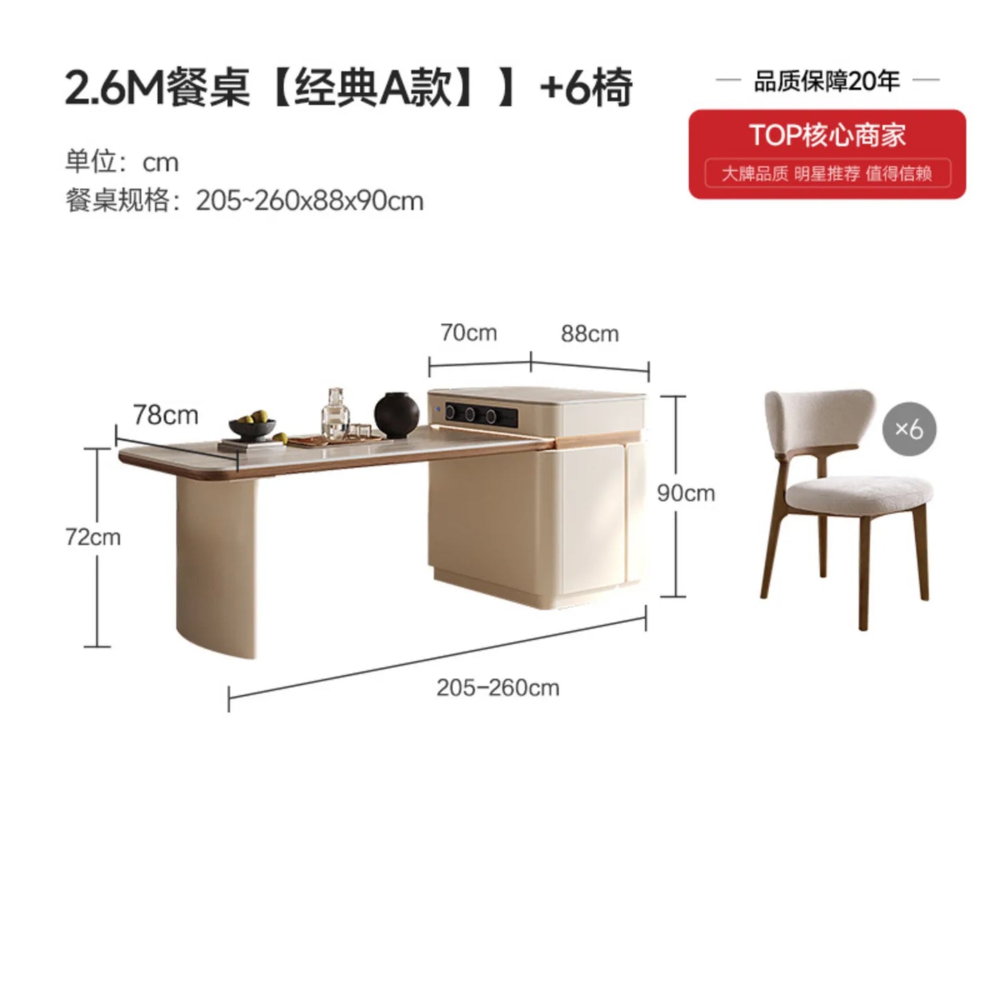 Skincare Entryway Dining Table Modern Entryway Luxury Makeup Dining Table Designer Replica Postmodern Mesa Trendy Furniture