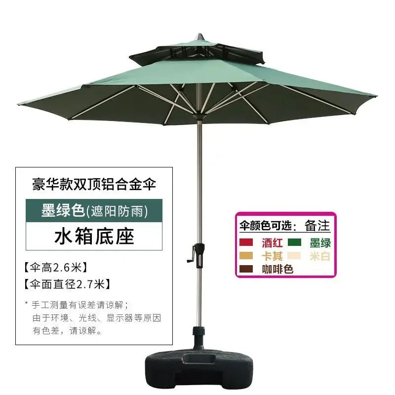2.7m Outdoor Umbrella 파라솔 대형 Courtyard Sun Parasol Beach Folding Pillar Paraguas sombrilla playa Balcony Sunshade Canopy Patio