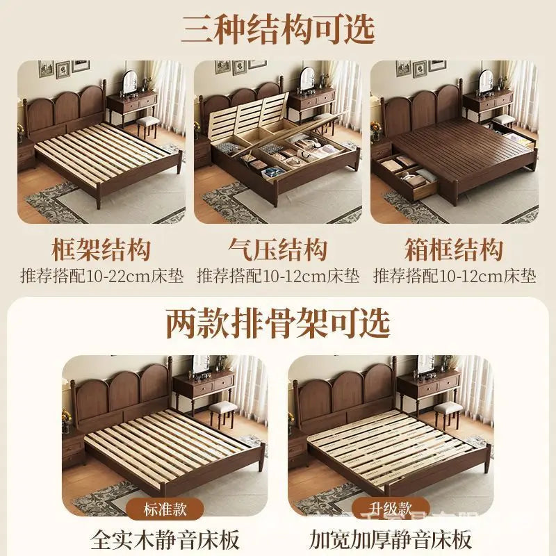 Retro French solid wood bed walnut American master bedroom double bed 1.51.8 modern minimalist antique bed and breakfast