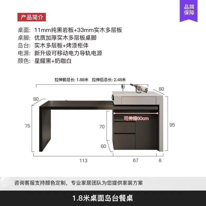 Extendable Living Room Dining Table Center Portable Rooms Lift Up Kitchen Islands Restaurant Simple Mesa Comedor Furniture