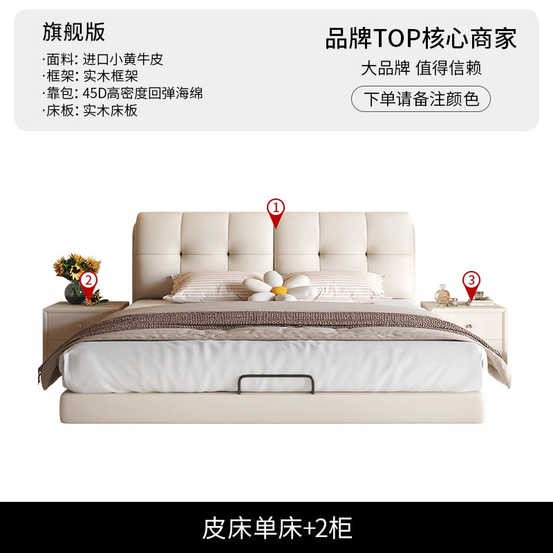 Wedding White Bed Beauty Princess Double Massage Luxury Aesthetics Bed Comfortable Fashionable Design Wood Muebles Furniture