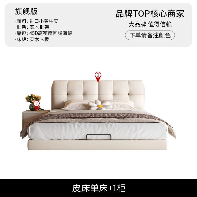 Wedding White Bed Beauty Princess Double Massage Luxury Aesthetics Bed Comfortable Fashionable Design Wood Muebles Furniture