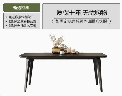 Ceramic Dining Table Modern Rooms Room Dinning Tables Sets Rectangular Cafe Kitchen Restaurant Mesa De Comedor Furniture