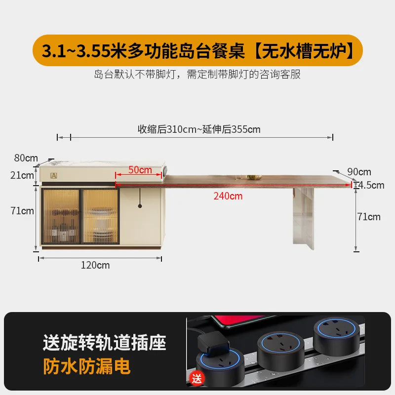 Solid Wood Island Dining Table Integrated Electric Telescopic Multi-functiona lRestaurant Tables Integrated Table Furniture Home