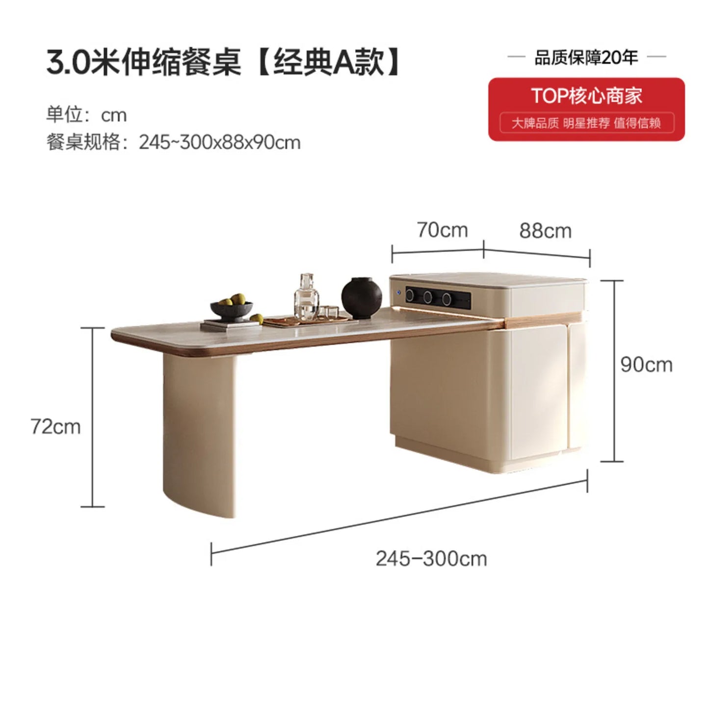 Skincare Entryway Dining Table Modern Entryway Luxury Makeup Dining Table Designer Replica Postmodern Mesa Trendy Furniture