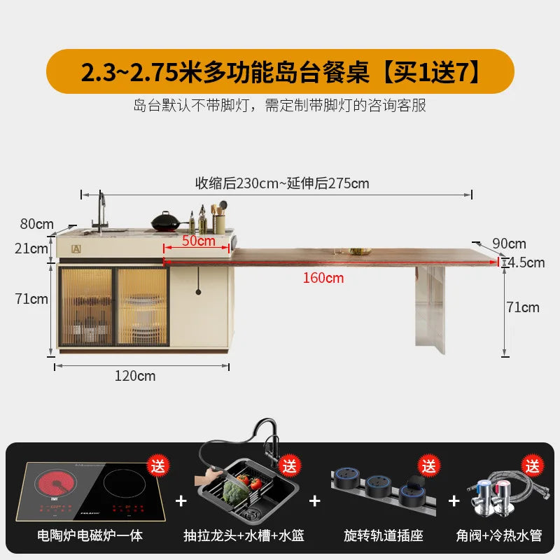 Solid Wood Island Dining Table Integrated Electric Telescopic Multi-functiona lRestaurant Tables Integrated Table Furniture Home
