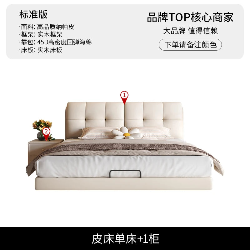 Wedding White Bed Beauty Princess Double Massage Luxury Aesthetics Bed Comfortable Fashionable Design Wood Muebles Furniture