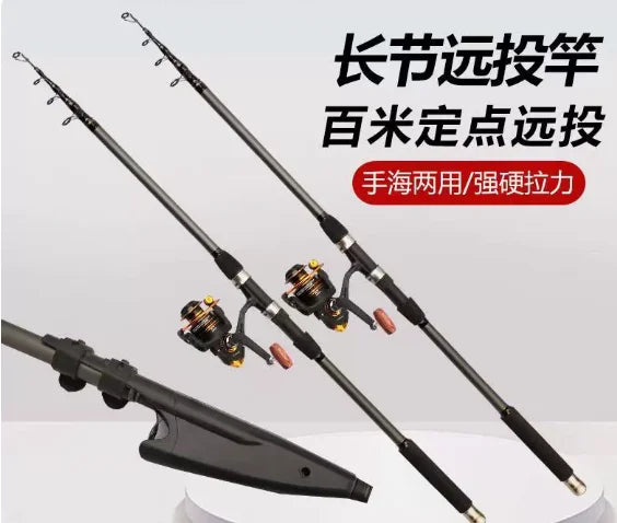2.7m 3.0m 3.3m 4.2m 4.5m japanese high quality rock bass saltwater surf ultra light spinning carbon fiber telescopic fishing rod